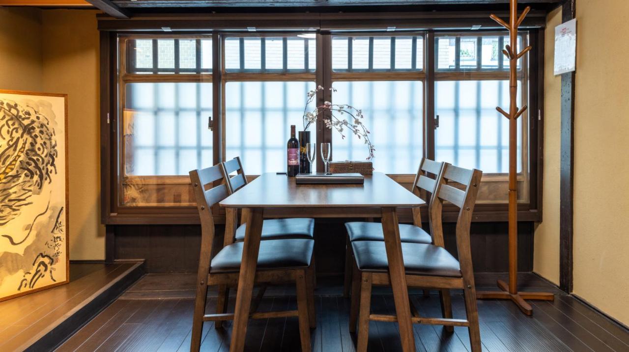 Kumomachiya Kazahaya Villa Kyoto Eksteriør billede