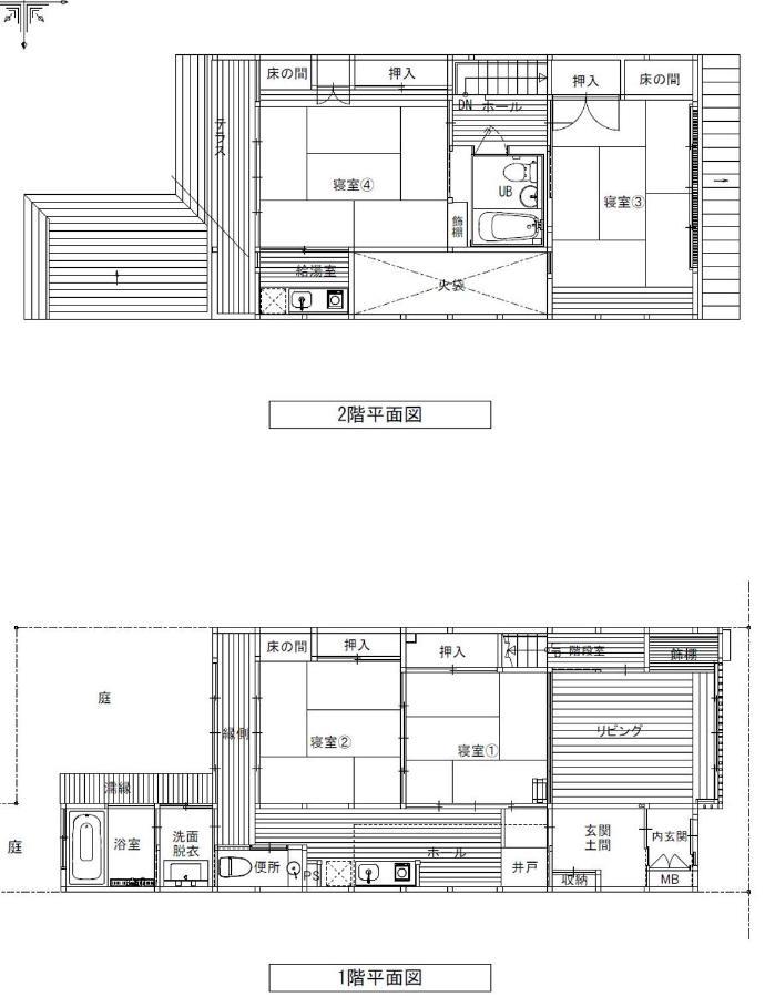 Kumomachiya Kazahaya Villa Kyoto Eksteriør billede